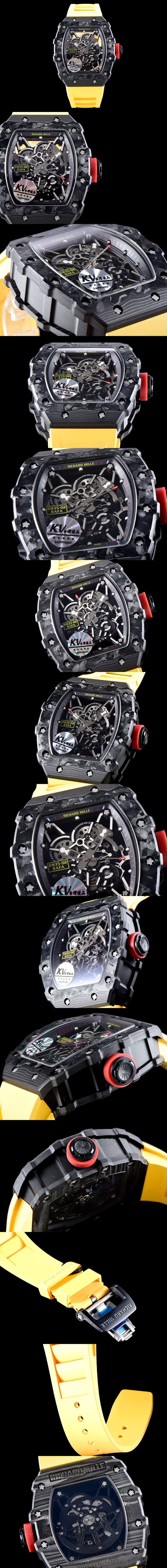 리차드밀 RM035-02 -10